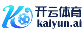开云体育在线Logo