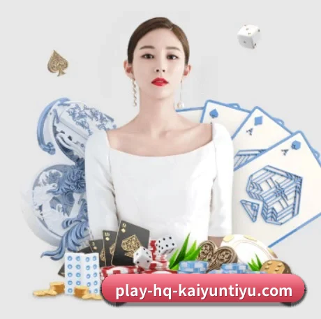 全球扩展 - 全球化战略取得重大进展,千万用户共同见证开云体育在线成长。